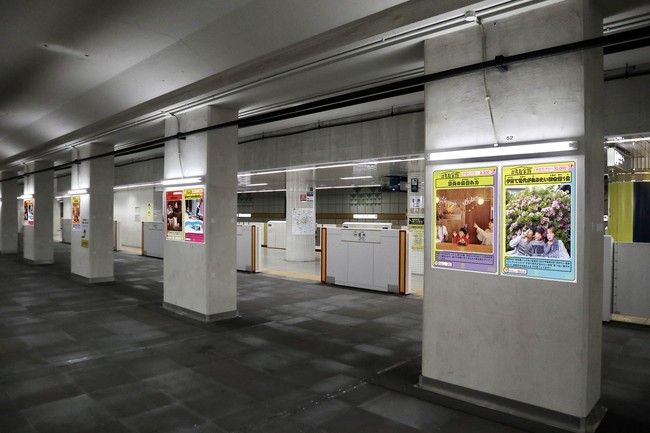 掲出イメージ１