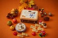 イタリアの老舗チョコレートブランド「カファレル」からHalloween　Collection 2026新発売