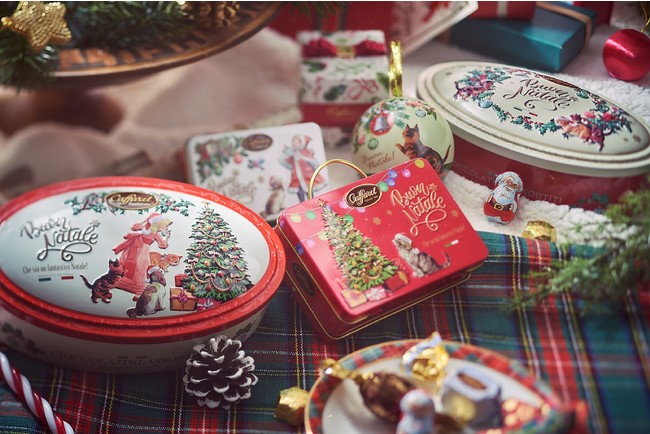カファレル クリスマスチョコレートコレクション2021は11月1日（月）に