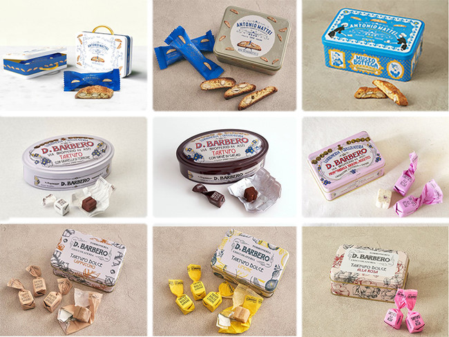 春の応援 集めたくなる缶コレクション 春の応援 集めたくなる缶コレクション