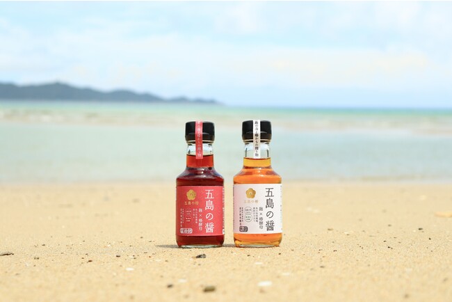 【左】「五島の椿・五島の醤-醤油麹-」、【右】「五島の椿・五島の醤-米麹-」 【左】「五島の椿・五島の醤-醤油麹-」、【右】「五島の椿・五島の醤-米麹-」