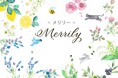 春から初夏にかけてのコミュニケーションに、花咲くような彩りを。フレッシュな草花×果実のステーショナリーコレクション「Merrily」新発売