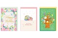 音楽とメッセージを届けるオルゴールカードから、ミニオンズ「ボブ&ティム」柄など3デザインが新発売
