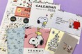 特別アートやコミック75周年記念デザインも! Peanuts™の仲間たちと一年を楽しめる2026年版カレンダー&ダイアリーが日本ホールマークから発売