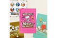 PEANUTS連載75周年記念デザイン! 待望の新アートを加えた大注目のポストカード第二弾が発売