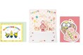 「怪盗グルー／ミニオンズ」シリーズと「おさるのジョージ」の新作カードが登場！ バレンタインや誕生日にぴったりのキュートなラインナップ