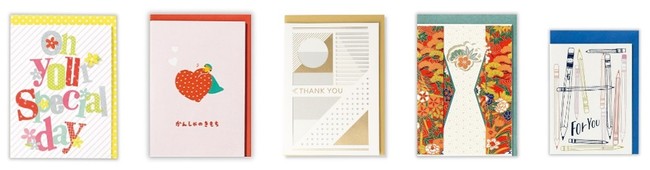 ＜セット内容＞誕生お祝いカード／ありがとうカード／多目的カード／ミニカード　※組み合わせは一例です