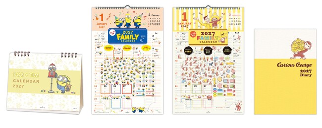 大人世代も使いやすい「怪盗グルー／ミニオンズ」「おさるのジョージ」の2027年版カレンダー＆ダイアリーが日本ホールマークから発売