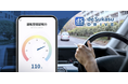 ドライバーの安全運転と健康寿命の延伸をサポートする「de.Sukasu DRIVE」アプリをリリース