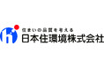 通気材ブランド「MIKATA」誕生1周年-年間出荷数26,000棟相当*突破。全7アイテムの展開で、住宅外装設計の次なるスタンダードへ。