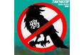 <タイチーズ>3rdシングル『鴉 』。2024年11月15日(金)各音楽配信サービスよりリリース開始