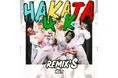 <HAKATA4K>全曲セルフリミックスで贈る、2025年セルフリミックスアルバム『REMIX'S』5月23日(金)発売決定!