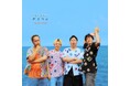 SNS総フォロワー数213万超!<HAKATA4K>1stフルアルバム『四者四要』2025年8月5日(水)発売決定!