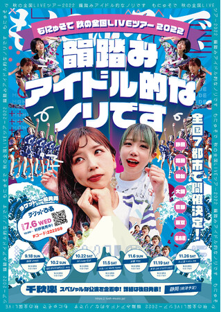 記事画像