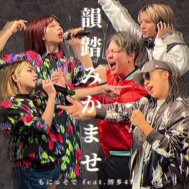 記事画像