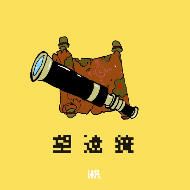 記事画像