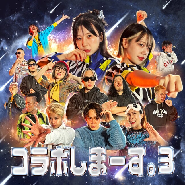 記事画像