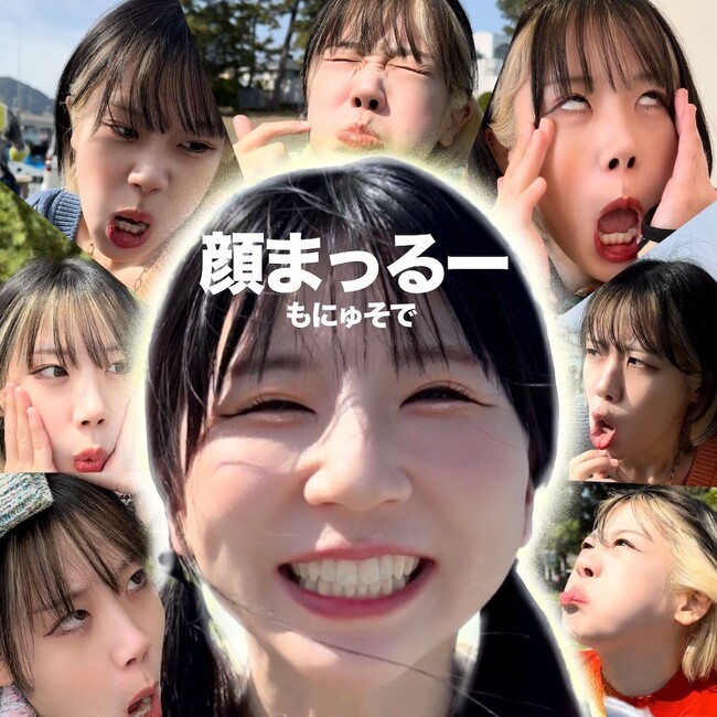 記事画像