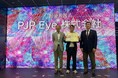 「東京ベンチャー企業選手権大会2021」 最優秀賞決定！