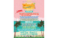 音楽で地方創生と未来への種蒔き!!YOKOSUKA REGGAE BASH 2026の新ヴィジュアルが解禁!!