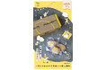 広島・世羅町の自社農園産ピーナッツを使用した「ピースナッツクッキー 瀬戸内レモン」が7月1日よりJR駅ナカおみやげ店舗で販売開始