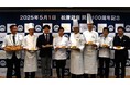 銀座木村家×銀座の名店 コラボコッペパンが復活!~松屋銀座開店100周年記念~銀座をつなぐコッペパン