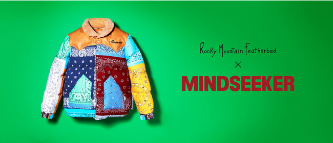 mindseeker x Rocky Mountain Featherbed -Crazy pattern collection 