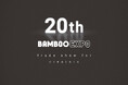 インテリア展示イベント〈BAMBOO EXPO 20〉が11/20(月)、21(火)開催!
