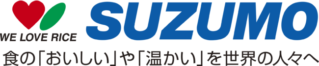 鈴茂器工企業ロゴ