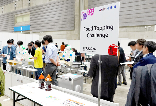 ICRA2024　Food Topping Challenge　会場の様子