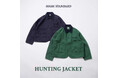 【HIGH! STANDARD】オリジナルのハンティングジャケットが登場