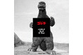 【GODZILLA ・ HOLLYWOOD RANCH MARKET】コラボレーション第3弾、5月15日（金）よりオリジナルプリントTシャツ2型を発売
