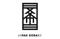 京都二条城にて開催される「JAPAN DORAKU」イベントに聖林公司が出展―9月14日(日)、15日(月・祝)