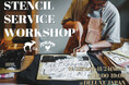 “STENCIL SERVICE WORKSHOP” を 〈DELUXE JAPAN〉 にて開催！ステンシルアーティスト 守矢 努氏を招き、2025年11月22日（土）～24日（月）の3日間限定