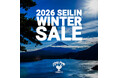 【聖林公司】SEILIN WINTER SALEを2026年1月1日（木）より開始