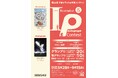 ◤5/28~9/15作品募集 ◢ 「第22回千修イラスト&写真コンテスト」開催。プロアマ問わず広く募集!