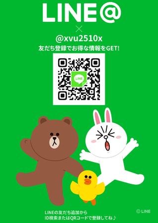 LINE QRコード