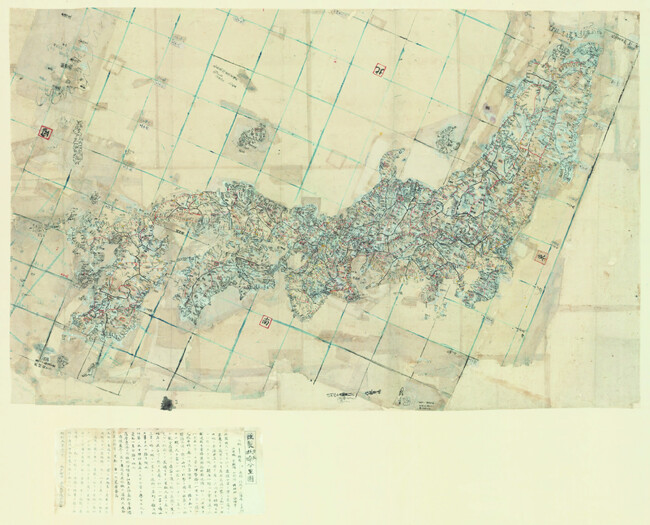 ▲「改製日本分里図(輿地路程図草稿)」 長久保赤水 明和5年(1768年) 高萩市歴史民俗資料館 所蔵