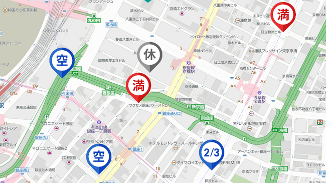 ▲満空情報を地図上で表示したイメージ画像