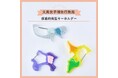 ゼンリンが手掛ける文具や雑貨ブランド「Map Design GALLERY」が日本最大級の文具の祭典「文具女子博トーキョー」に出店 新商品「都道府県型キーホルダー」(東京・神奈川・千葉)を先行発売!