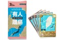 大好評の有人離島トレーディングカード 第2弾を12月19日（金）より販売開始！～カードで日本の離島の魅力を発見 新たに80島を収録～