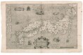 北九州発「歴史を映し出す地図の博物館」が東京で初開催　ゼンリンミュージアムが丸善・丸の内本店にて特別展示　会期：2026年9月16日（水）～2026年9月22日（火・祝）