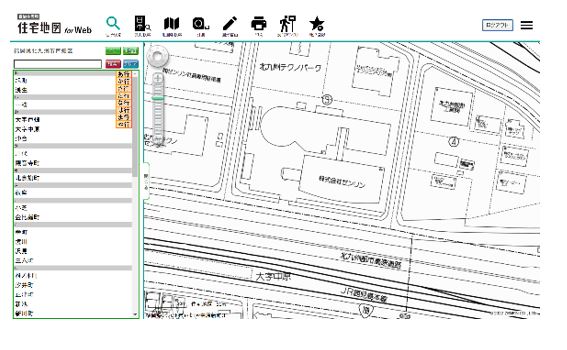 ゼンリンの住宅地図データで自治体DX の推進を支援～ 自治体向け新 