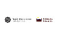 八戸市と十和田市の魅力を発信。台湾インフルエンサーをVISITはちのへと共同招請