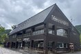 十和田湖観光交流センター「ぷらっと」、外国人観光案内所カテゴリー2に認定されました!