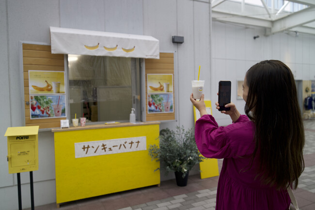 (C)？十和田奥入瀬観光機構