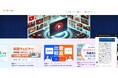 株式会社ネクプロ、世界有数のエンタープライズクラウドマーケットプレイスであるSalesforce AppExchange上で「ネクプロ for Agentforce」を発表