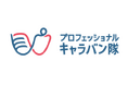越境体験プログラムをきっかけに、村田製作所社員が、大田区の老舗硝子鏡製造企業の生産管理改善プロジェクト推進へ