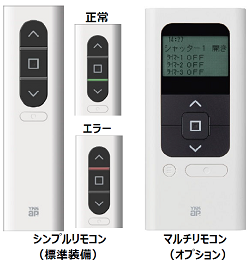 お施主様満足度の高い