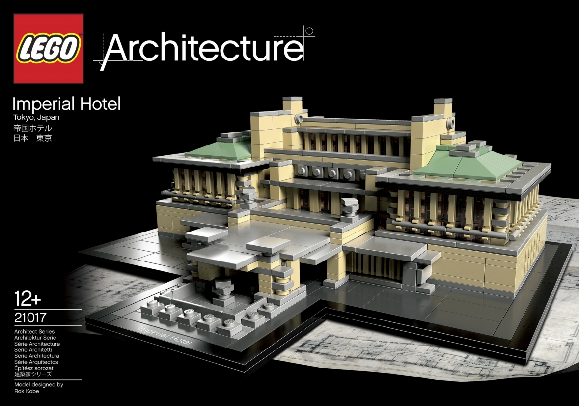 レゴブロックの建築シリーズ、レゴⓇアーキテクチャーから「帝国ホテル」が3月15日に新発売｜レゴジャパン株式会社のプレスリリース